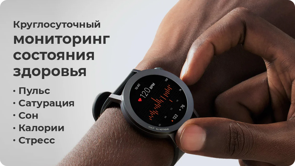 Умные часы Nothing CMF Watch Pro 2 Оранжевые