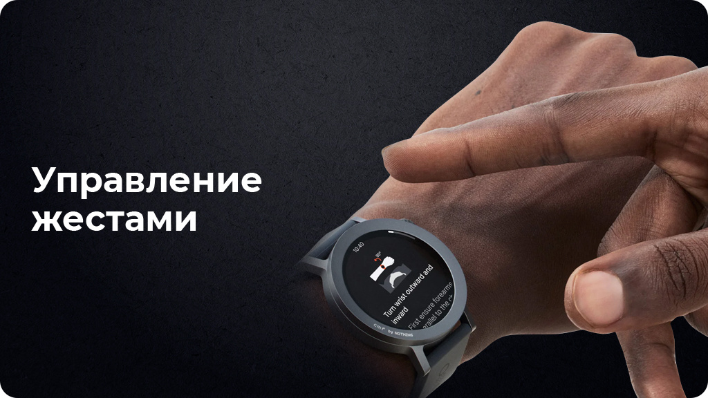 Умные часы Nothing CMF Watch Pro 2 Оранжевые