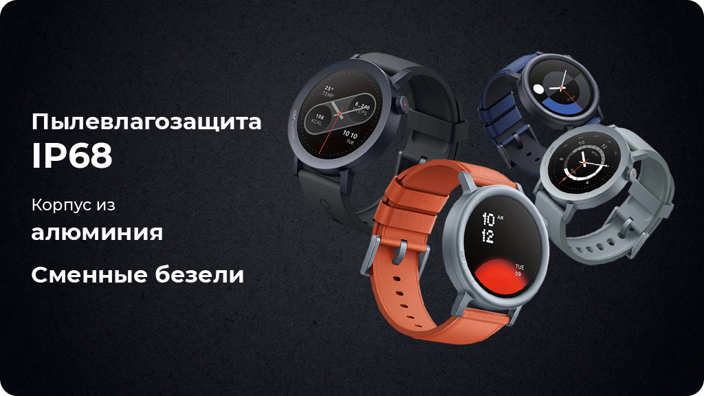 Умные часы Nothing CMF Watch Pro 2 Оранжевые