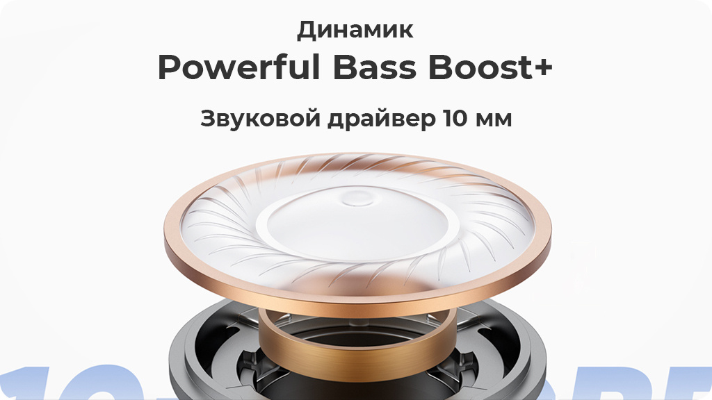 Беспроводные наушники Realme Buds Air 2 черные