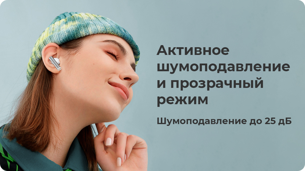 Беспроводные наушники Realme Buds Air 2 черные