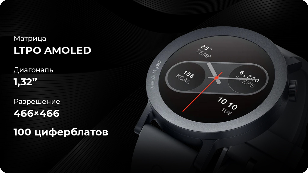 Умные часы Nothing CMF Watch Pro 2 Оранжевые