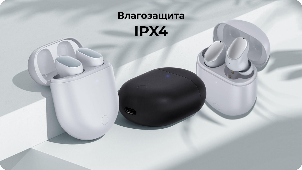 Беспроводные наушники Xiaomi Redmi Buds 3 Pro черные